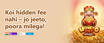 Refer a Friend Bonus promotion